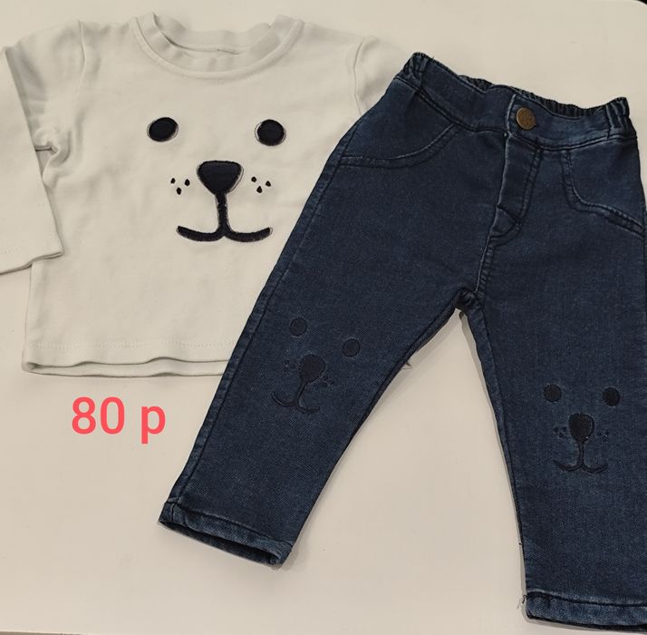 Голям лот за момче 80 рр