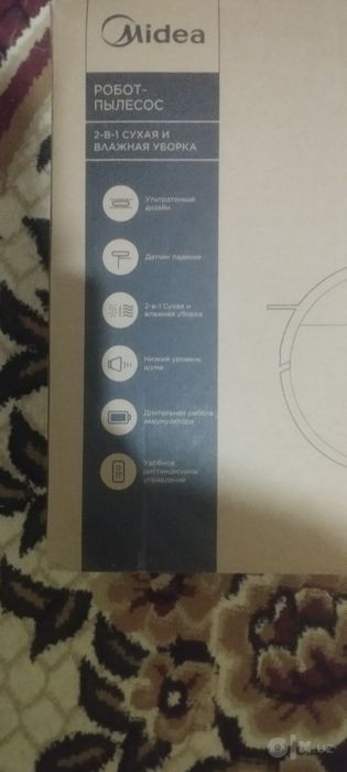 rabotaplisos sotiladi
