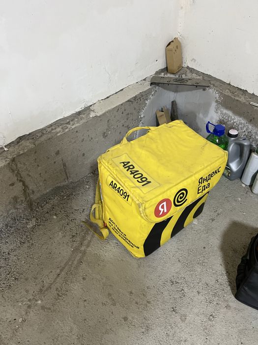 Яндекс коробка термокоробка