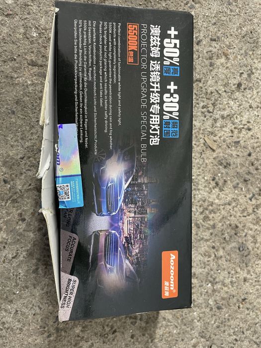 Лампочка в фару h1