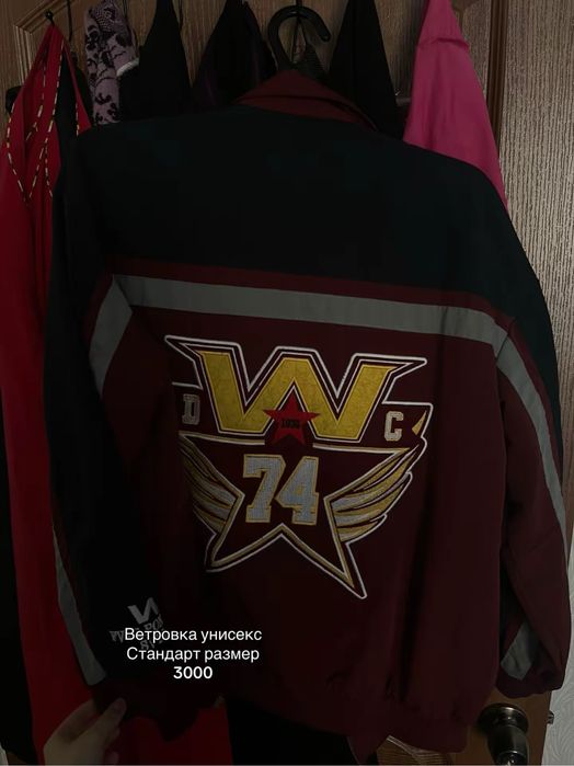 Ветровка унисекс