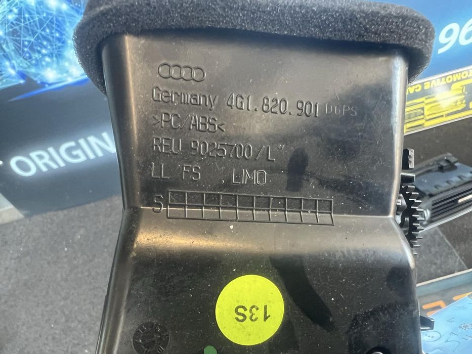 Духалки за парно жалузи въздуховоди Audi A6 C7 4g Ауди А6 2012+