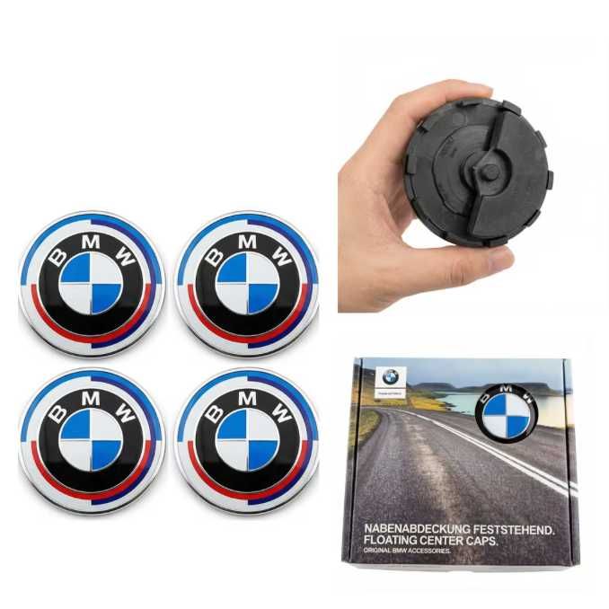Въртящи капачки за джанти BMW 56мм/68мм  (4бр)