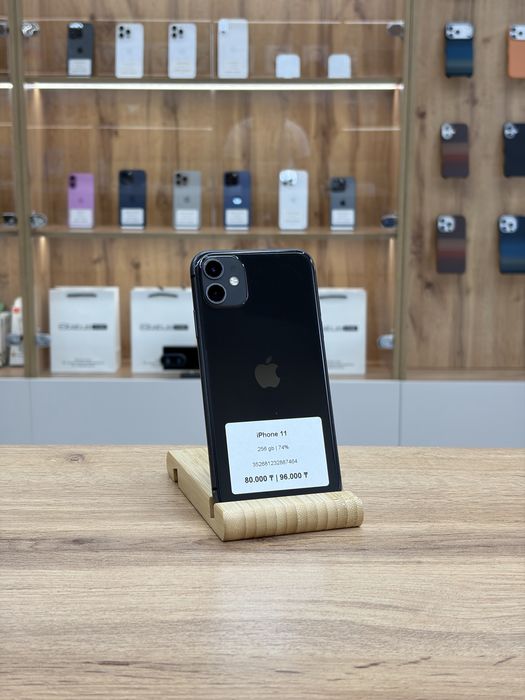 iPhone 11 256 gb | Айфон 11 256 гб