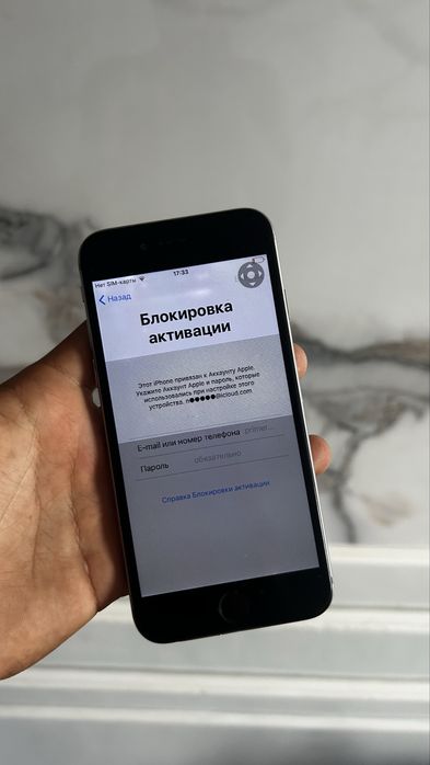 iPhone 6 32gb блокриованый