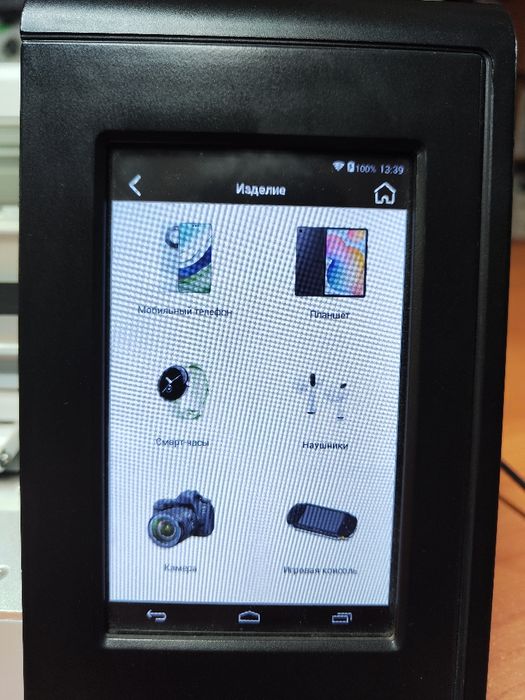 Продам плоттер в хорошем состоянии!!!