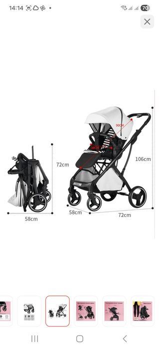 Коляска прогулочная Dearest 1618L, зеленый