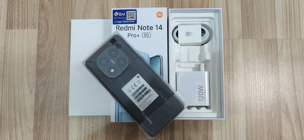 Redmi note 14 pro plus 5G 8/256 GB 
100% оригинал. 
Глобал версия.
Име