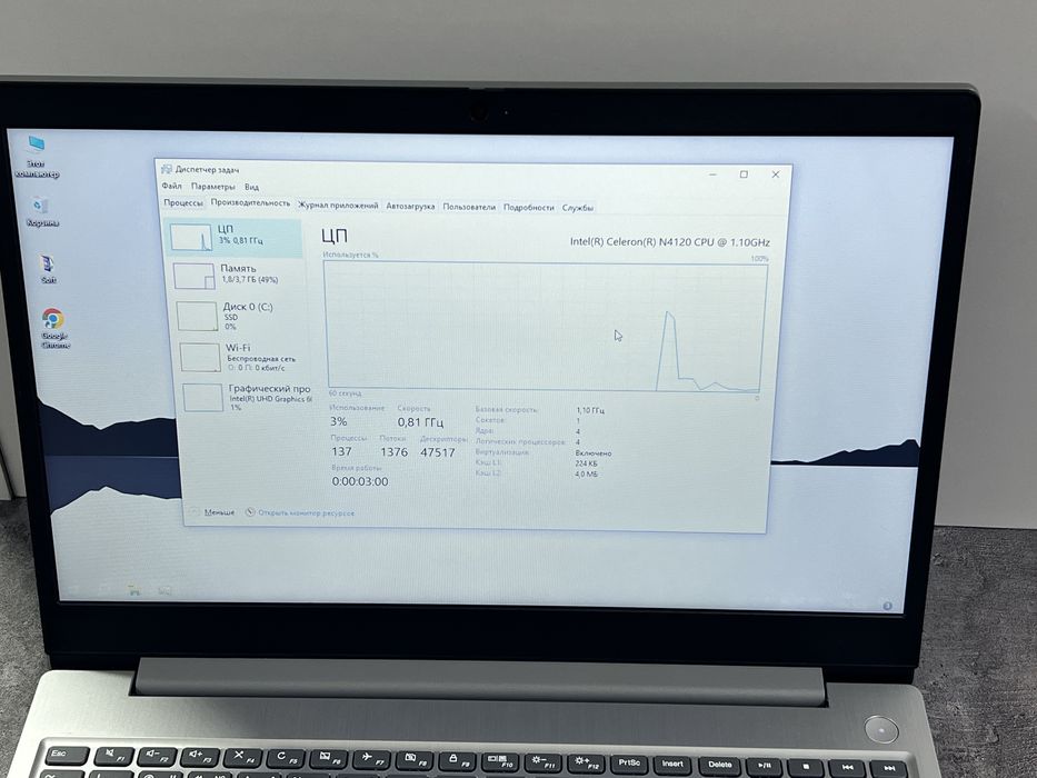 Lenovo IdeaPad 3 15,6