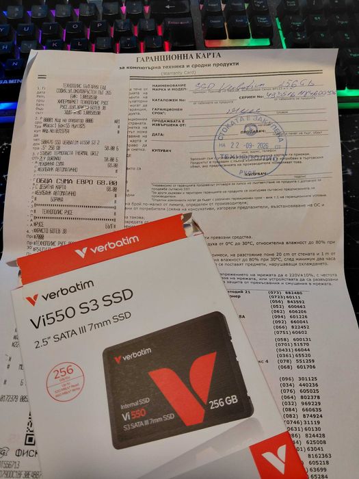 Геймърски компютър i7-4790K / GTX 1060 6GB / 16GB RAM / SSD + 1TB