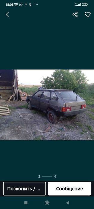 Продам ваз 2115 по болтам