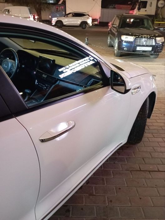 Продам киа к5 срочна