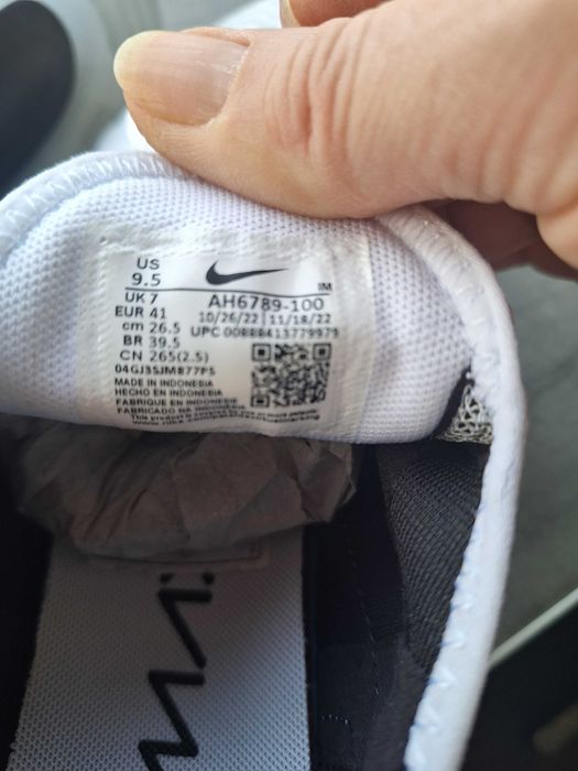 Nike Airmax 41-ви номер
