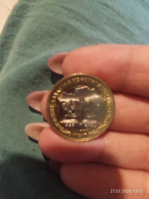 Продам,Юбилейные  коллекционные монеты