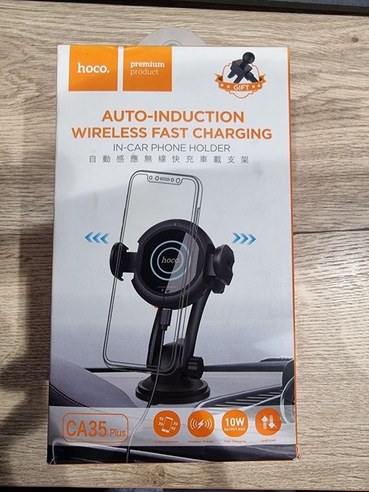 Автомобильный держатель для телефона HOCO CA35 Plus