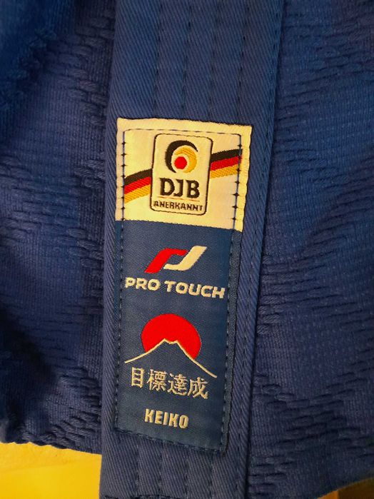 Kimono judo copii Pro Touch marimea 120