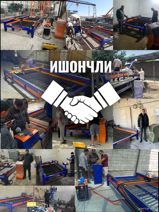 ЧПУ Плазморез станок. Модел: AST 15x30. Холати: янги