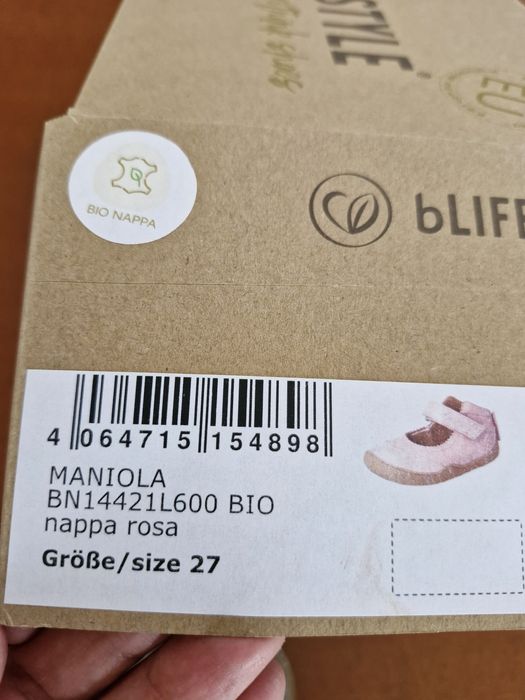 Боси обувки за момиче  bLIFESTYLE