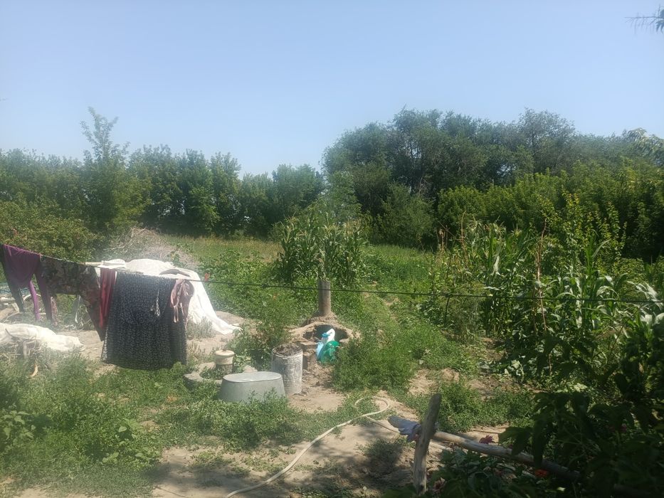 Уйге келысым бар