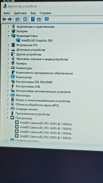 Продам   ноутбук