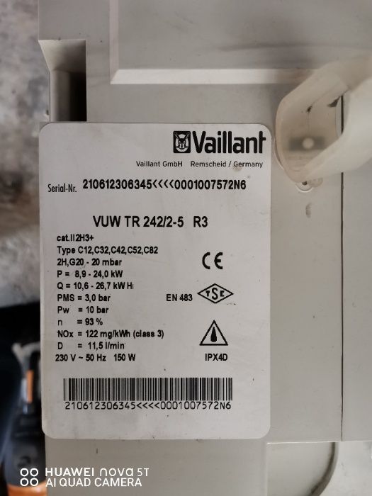 Двуконтурен котел Vailant 24 киловата