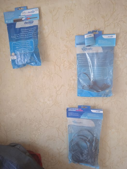 Автозапчасти ОПТОМ