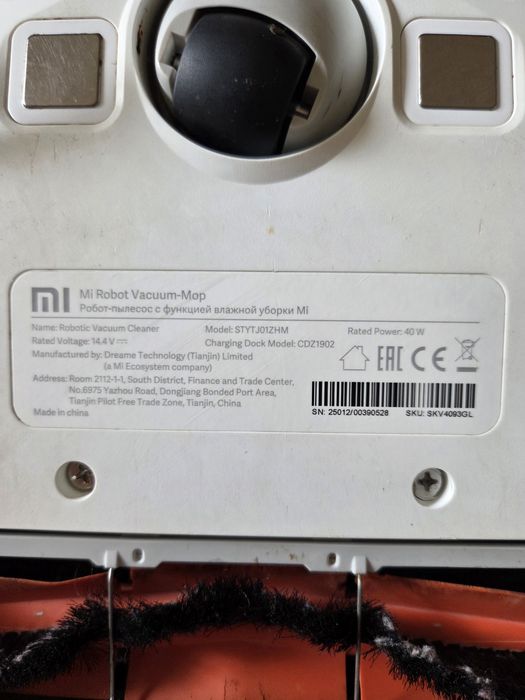 Vând Mi robot vacuum, 40W