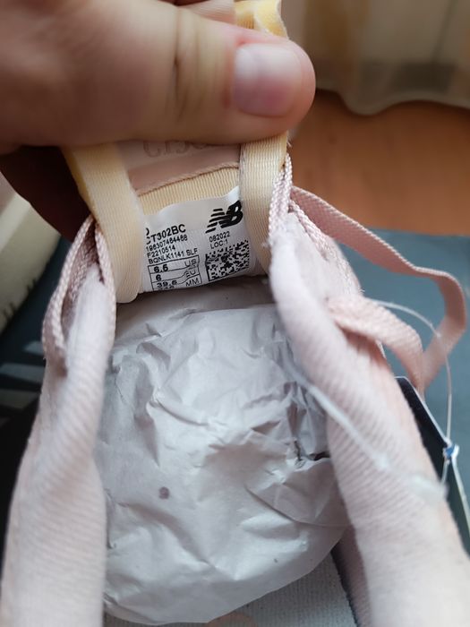 Кроссовки new balance