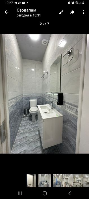 Сдается квартира Урикзо LEND HOUSE