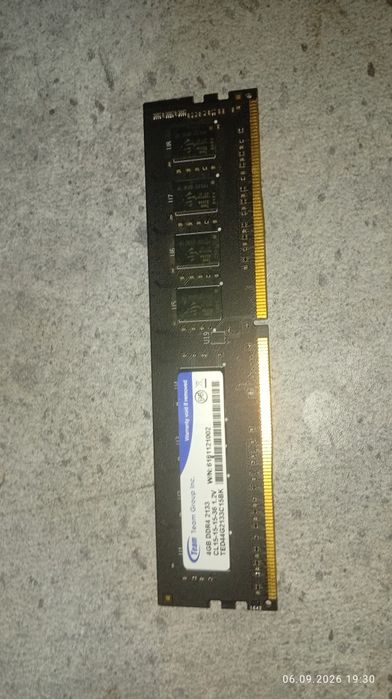 Продам компьютерные запчасти