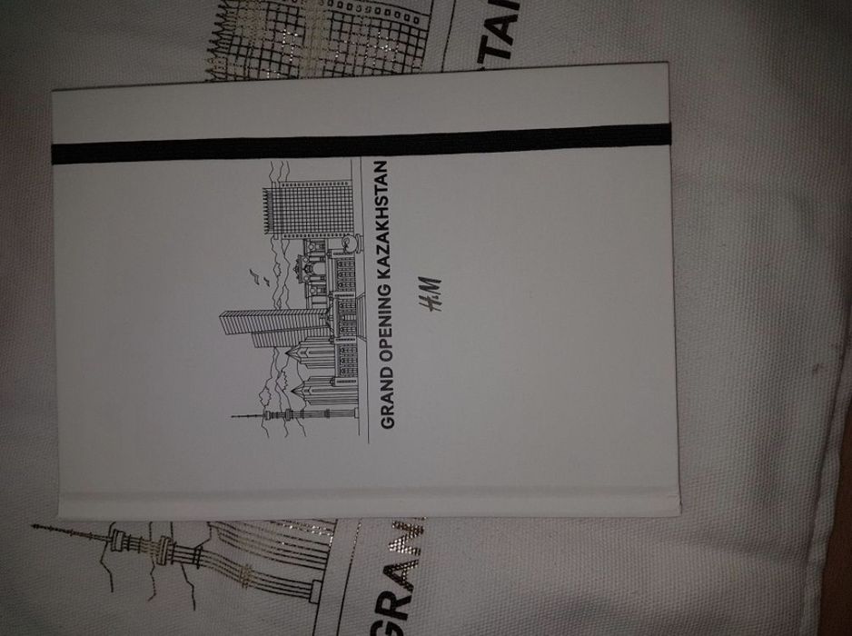 Шопер Сумка + ежедневник и флажок