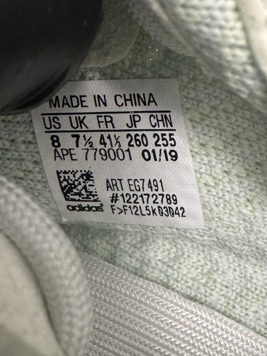 Yeezy 350 v2 Hyperspace Pk Premium
