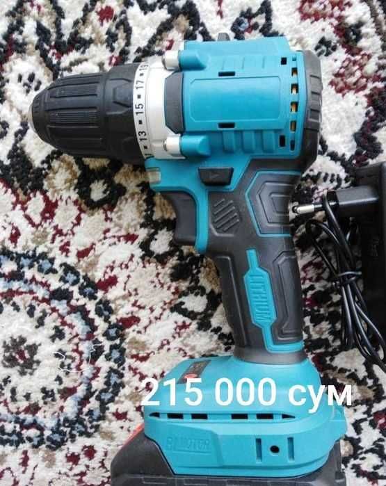 Перфоратор, дрель шрупавёрт, аккумулятор макита 6Ач