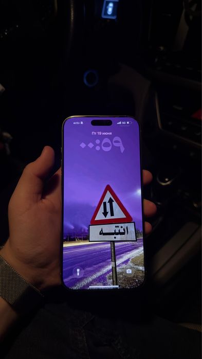 Iphone 16pro max 256gb