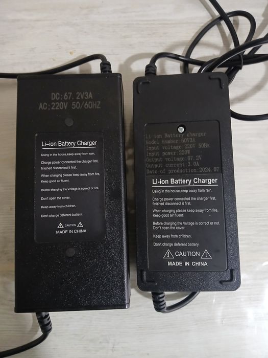 Skooter zaryadniklari yangidek