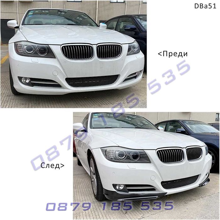 Спойлер добавки предна броня BMW 3 E90 E91 Facel бмв е90 е91 tuning