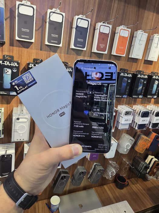 Honor Magic 8 Pro Global 512Gb