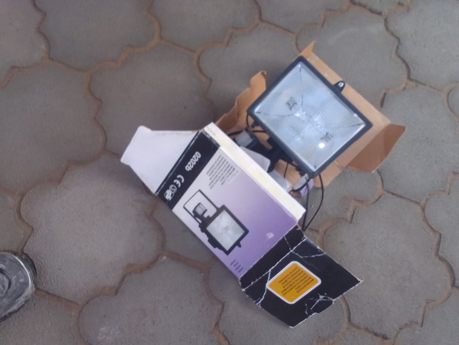 Прожектор лампа фонарь