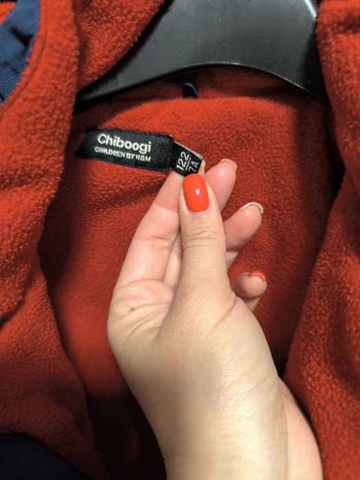 Зимен гащеризон 122-128