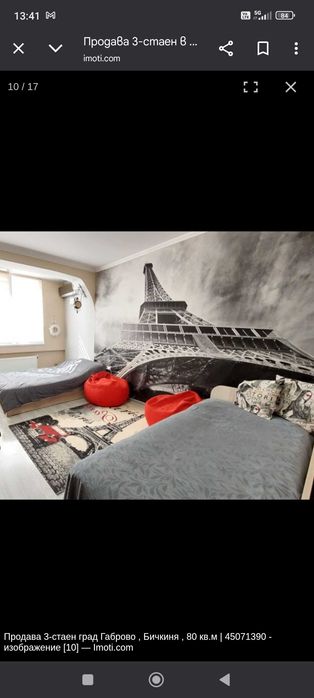 Продава се Тристаен апартамент в Габрово, Бичкиня - 98 кв.м за 1380 €/кв.м - Снимка #13