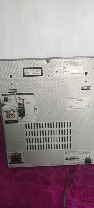 Музыкальный центр