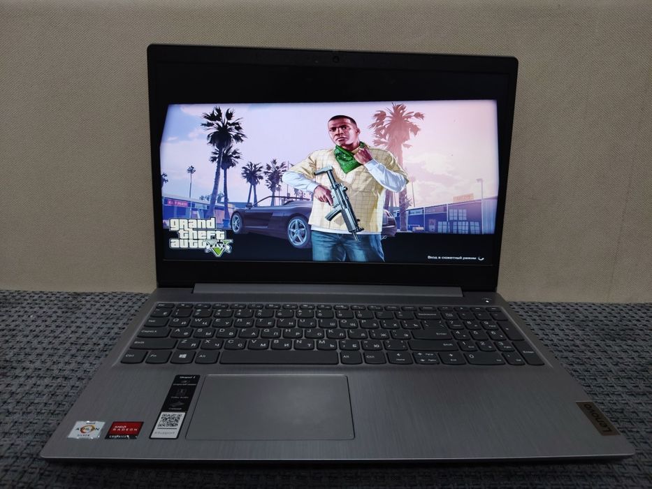 Ноутбук Lenovo
в комплекте