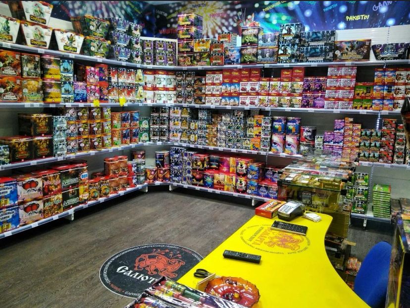 Салюты фейрверки петарды