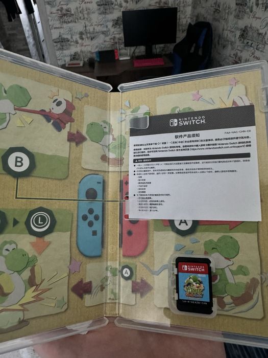 Yoshis crafted world, игра Nintendo