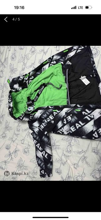 Куртка горнолыжная термо