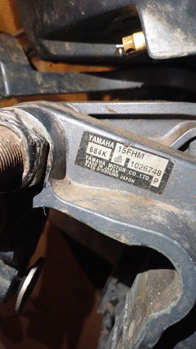 Мотор Ямаха 2т 15кс 2008г