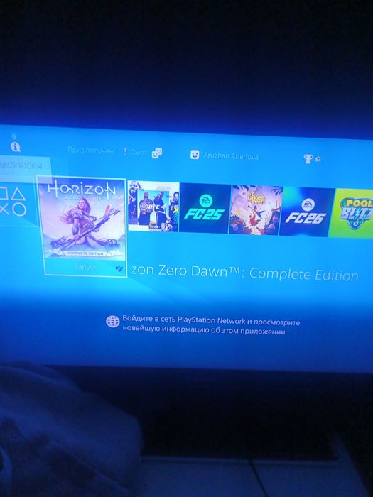 Ps4 slim 1 терабайт идеал