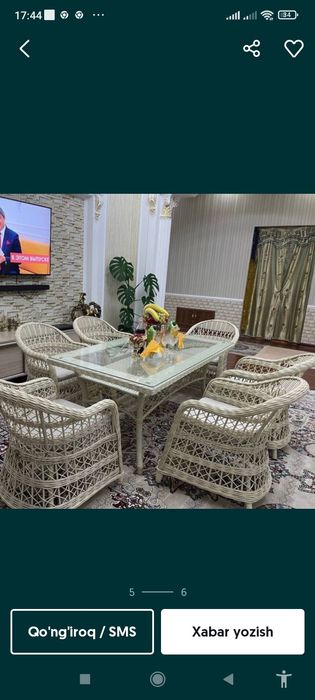 Mebel ratan toʻqima