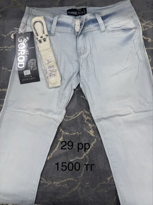 Продам джинсы, все новое