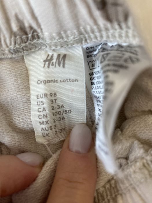 Комплетки H&M 86размер,98 размер